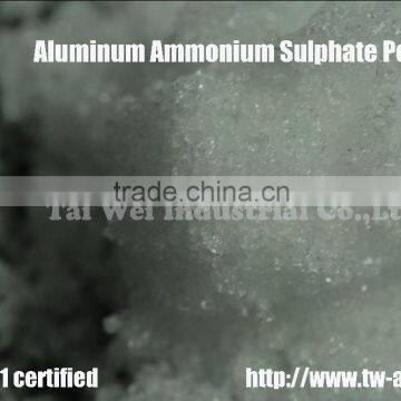 High Qulaity Alum Manfacturer Water Treatment Aluminium Ammonium Sulphate photo-3