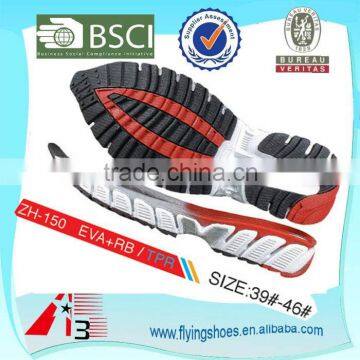 black neoprene rubber EVA sheets shoe sole for footwear