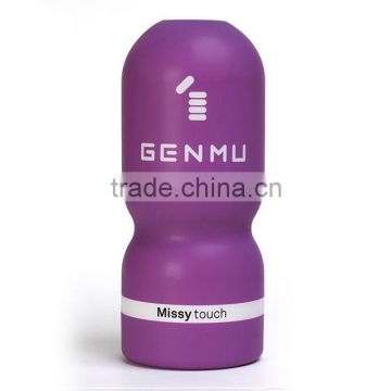 GENMU-MISSY,Masturbator cup For Men