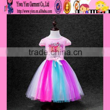 2015 factory direct colorful printed Princess baby dress wholesale short sleeve cartoon dress for children