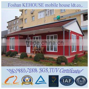 iso certification low cost portable prefab house