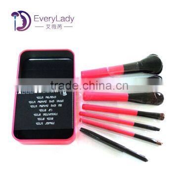 Custom logo 7 pcs girls makeup brush tools