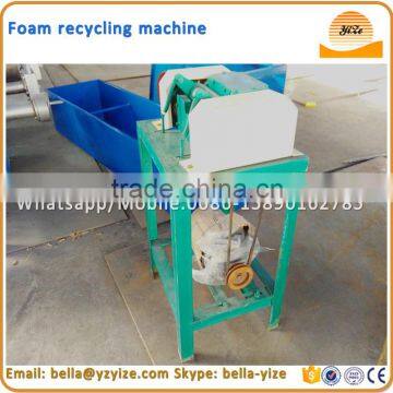 Foam cutting machine/foam pellet machine/polyurethane foam shredding machine