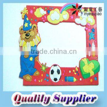 Funny Pvc Photo Frame