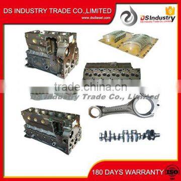 NTA855 Cumins Rocker Arm Cover Gasket 3049187