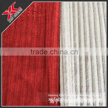 stripe velvet upholstery fabric ,100% polyester velvet fabric