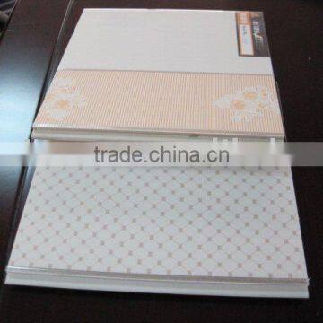 China Pvc Panel Pvc Ceiling Panel