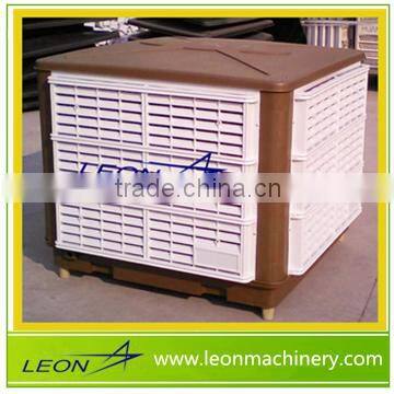 Leon Series Air Cooler/Industrial Air Cooler/ Air Cooler with remote control