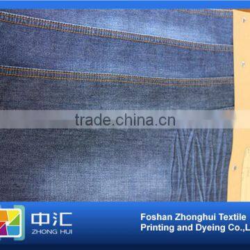 Cotton Polyester Denim Fabric 6.6oz B783