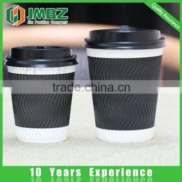 Single Wall Style and Paper,Paper or Corrugated Paper Material 7OZ Paper Cup