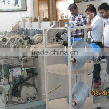 ZW408 Water Jet Loom