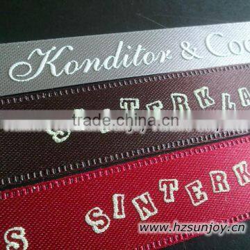 Brand Name Printed Ribbon