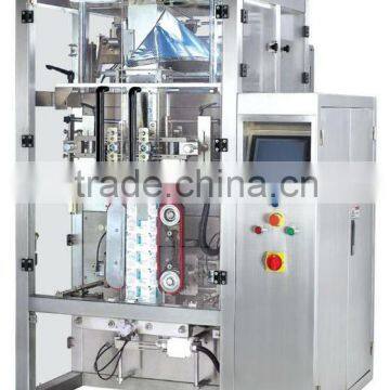 Automatic spice curry powder weighing packaging machine