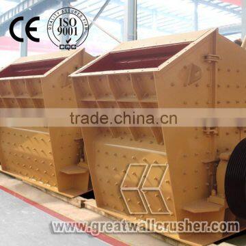 High Efficiency Rock Breaker Machine photo-3