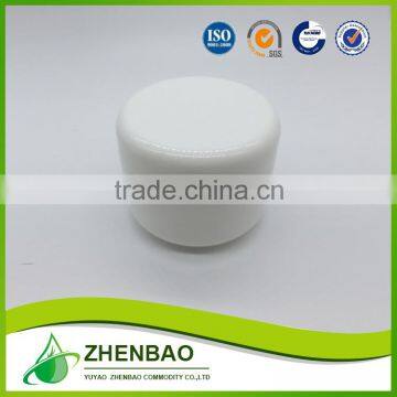 50g advanced plastic jar cream bottle