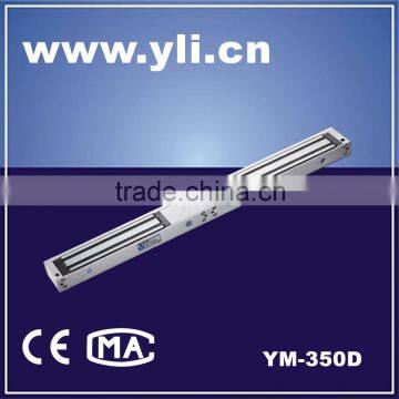 Double Door Magnetic Lock (800Lbs)