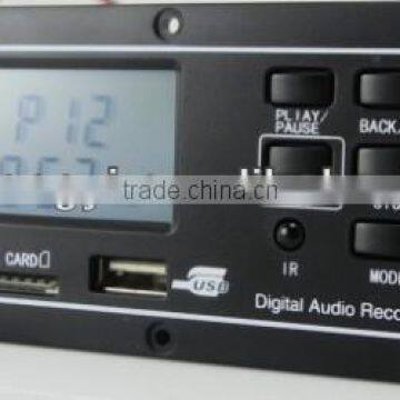 Voice Recorder Digital Voice Recording Module With Lcd and Bluetooth photo-2