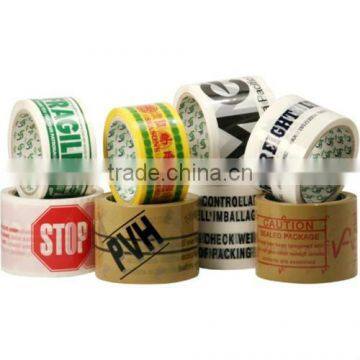 Custom Printed Packing Tape/Logo Printed