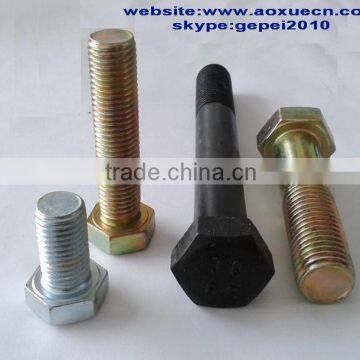 China grade8.8 fastener hexagon bolt, DIN931 / DIN933 bolts