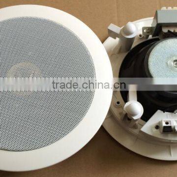 7.5-15W Watts 70-100V 6.5Inches Ceiling Speaker (YCS904T)