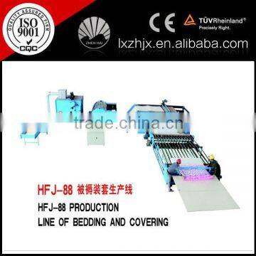 Hot sale HFJ-88 quilting Production line of polyester fiber bedding machine
