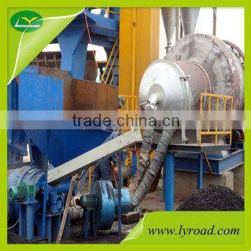 Coal Burner for Hot Mix Asphalt Batching Plant photo-3