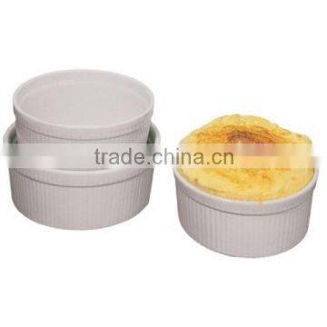 Rox Run 16-ounce White Color High Temperature Souffle Dish