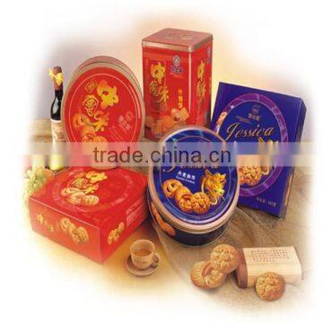 Danish Butter Cookies Halal in Tin 150g/340g/454g China Time-honored Brand Biscuit