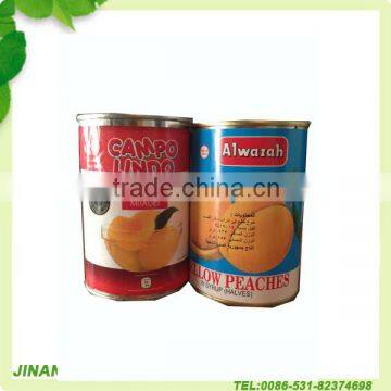 2016 new crop wholesale best quality canned yellow peach in syrup