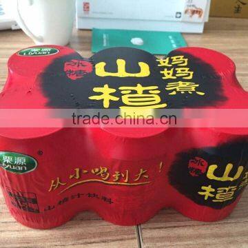 Healthy and Natural Hawthorn Soft Drinks photo-3