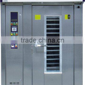 manufacturer of 64 trays Rotary Oven