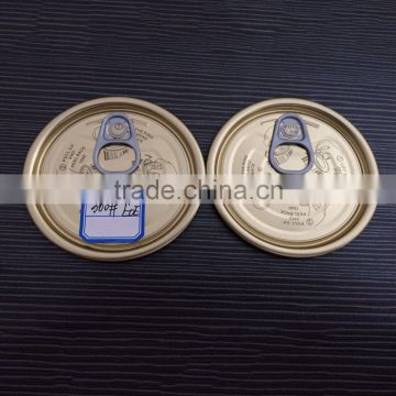 73mm full open easy open ends for food can