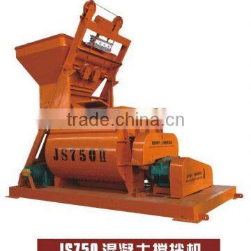 Twin-shaft concrete mixer,double shaft concrete mixing machine with screw mixing blades