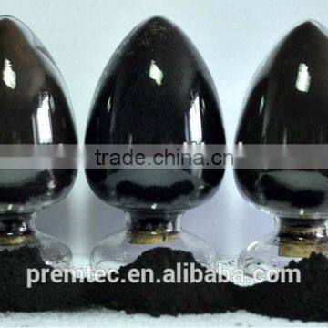 Carbon Black photo-4