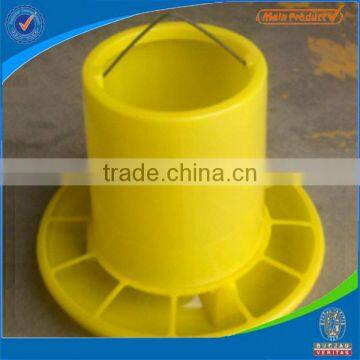 Plastic Broiler Feeder