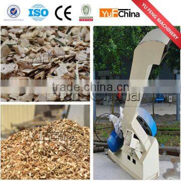 500-1000kg/h disc wood chipper with CE ISO