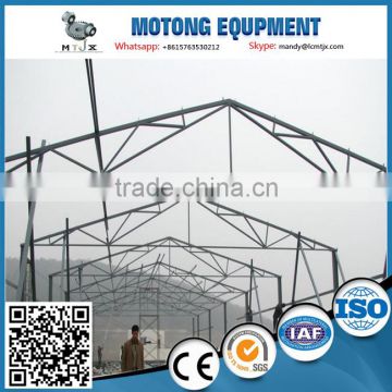 poultry chicken shed for layer farming