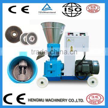 Widely used animal flour pellet mill fish feed pelletizer