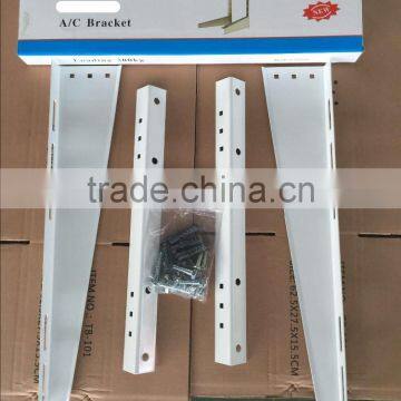 cream white color powder coated AC bracket