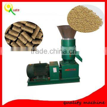 small poultry feed mill /mini pellet machine for feeding animal