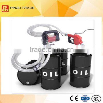 750W electric mini gear oil pump for sale