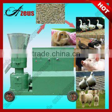 A limited number of cheap feed pellet mill (0086 15138475697)