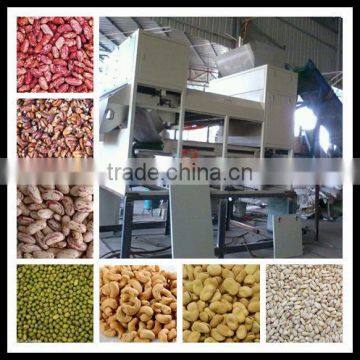 Belt Model Mung Bean Color Sorter with Nikon Lens 0086 371 65866393