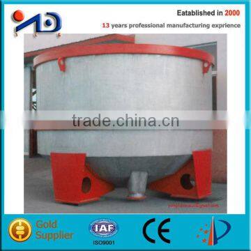 Paper Pulp Making Machine