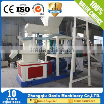 ring die wood pellet extruding machine