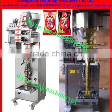 four-side sealing type bag packing machine