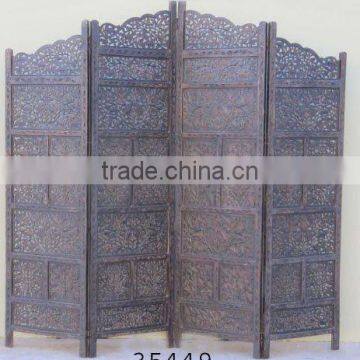 Carved Wooden 4 Pannel Screen Sheesham