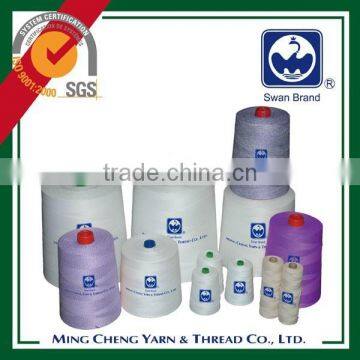 Organic Knotless Bag Closing Thread