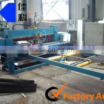 Steel Grating Machine