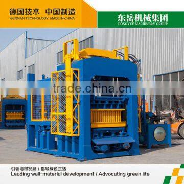 precast concrete making machine/fly ash brick making machine